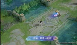 上官婉儿最新皮肤爆料,翩翩舞姿，墨香四溢