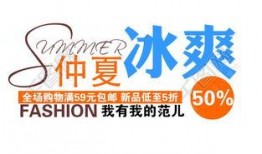 今日爆料文案图片高清版,高清图片背后的惊人真相