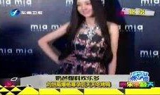 喜乐奶爸爆料视频播放,揭秘育儿日常与温馨瞬间