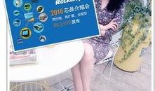 网红事件爆料美女视频播放,揭秘网络红人背后的真相