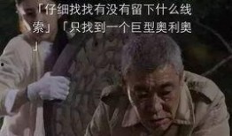 沙雕团爆料大神视频大全,大神视频大全笑料连连