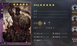 老季率土之滨最新爆料,神秘势力崛起，战火重燃！