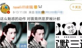 琉璃幕后爆料视频大全最新,独家爆料视频大盘点