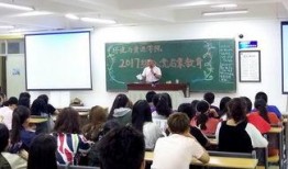 大连学校爆料新闻视频,揭秘校园内幕事件