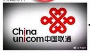 中国联通员工爆料原视频,揭秘公司真实情况