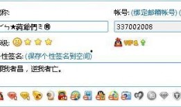免费吃瓜群qq群号无偿,畅享欢乐时光的QQ群号大公开