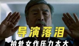 娱乐吃瓜君被举报侵权,揭秘网络红人版权争议