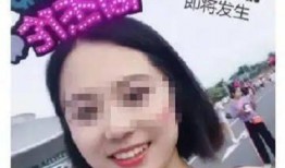 女网友爆料孙浩东视频,事件背后真相揭秘