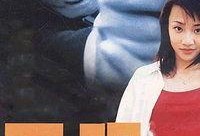 天眼国语在线观看,揭秘神秘天眼，探寻宇宙奥秘之旅