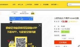 百姓爆料大全图片视频,图文并茂的民生纪实