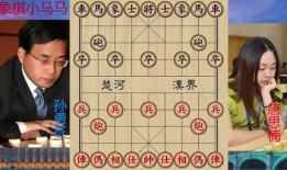 古越象棋爆料最新消息视频