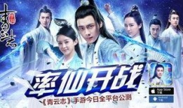 今日吃瓜爆料柳爽视频,揭秘娱乐圈幕后真相