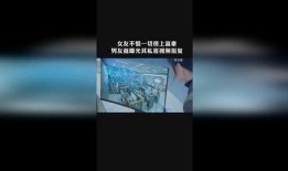 秘密官方爆料视频,神秘视频内容大曝光！