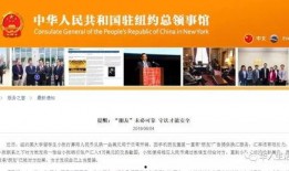 成都汇信最新爆料事件,揭秘事件背后惊人真相