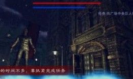 无限噩梦六最新爆料