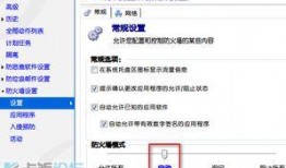 独家爆料最新的网站是什么软件,最新网站背后的神秘软件生成揭秘