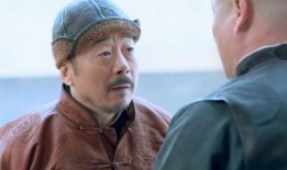 电影老子在线观看,穿越时空的智慧之旅