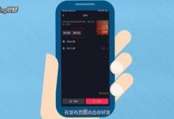 抖音如何爆料小助手呢视频,轻松掌握爆料技巧