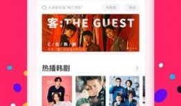 虚拟男团周年爆料视频下载,独家爆料视频幕后故事