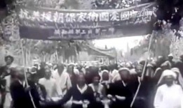 国威大嘎子最新爆料新闻,揭秘娱乐圈最新劲爆新闻