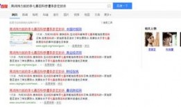 娱乐爆料怎么做的,揭秘明星八卦背后的真相与技巧