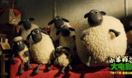 小羊被爆料视频播放,揭秘背后真相