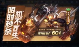 典韦王者爆料视频最新,揭秘全新技能与战术攻略