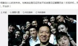 谈娱乐圈吸毒三姐爆料,揭秘娱乐圈毒品乱象