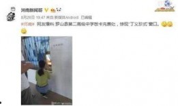 挂哥最新爆料新闻,最新爆料新闻背后的惊人真相