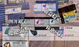 地铁逃生顾依依最新爆料,揭秘惊险瞬间与逃生真相