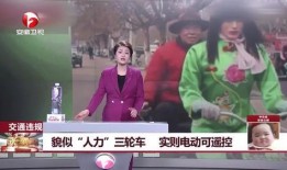 郑州老大爷爆料新闻报道,揭秘城市生活背后不为人知的故事