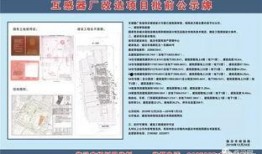 临汾爆料最新消息网,最新动态盘点，揭秘临汾热点事件！