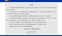 视频爆料平台违法吗怎么举报,举报途径与法律解读