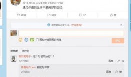 2021爆料视频,热点事件幕后真相全解析