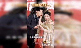 最新明星八卦爆料视频,明星私生活大揭秘！