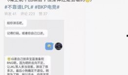 潮汕吃瓜最新事件爆料,揭秘背后惊人真相