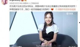 圈内爆料的明星都有谁呢,近期圈内爆料明星大盘点