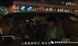 娱乐圈爆料私生饭,私生饭的疯狂追踪与明星隐私的边界