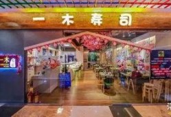 南京寿司店爆料案件最新,揭开食品安全与商业欺诈的神秘面纱