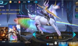 吕布新皮肤爆料最新版,战神归来，荣耀再续！