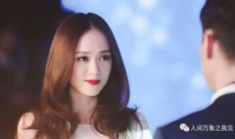 陈乔恩爆料害羞视频,甜蜜互动引网友热议