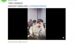 秦彻偷跑爆料视频,揭秘幕后真相与惊人内幕
