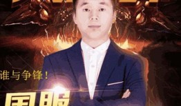 大龙猫爆料宝哥视频全集,精彩瞬间与幕后故事大公开