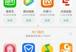 酷的娱乐爆料软件下载,下载体验，揭秘热门明星幕后故事