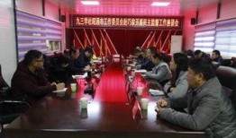 巧家新闻爆料,揭秘当地热点事件背后的真相