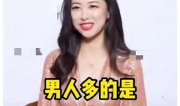 娱乐圈心声吃瓜爆料文,揭秘明星背后的心声与真相