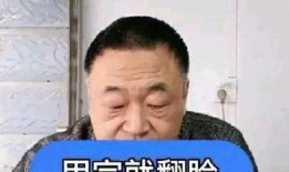 大头叔叔最新爆料视频,揭秘娱乐圈惊人内幕！