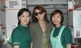 空姐爆料博主视频大全下载,博主视频大全下载背后的真相