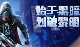 和平精英最新皮肤爆料文字,炫酷爆料，视觉盛宴即将开启！