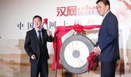 武汉新闻爆料热线电话,见证城市脉搏，倾听市民心声